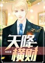 尊龙新版手机APP下载